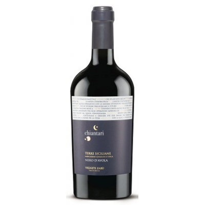 Chiantari Nero d'Avola 