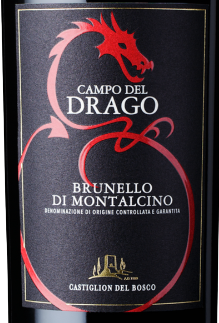 Castiglion Del Bosco Campo Del Drago