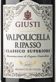 Giusti Valpolicella Ripasso